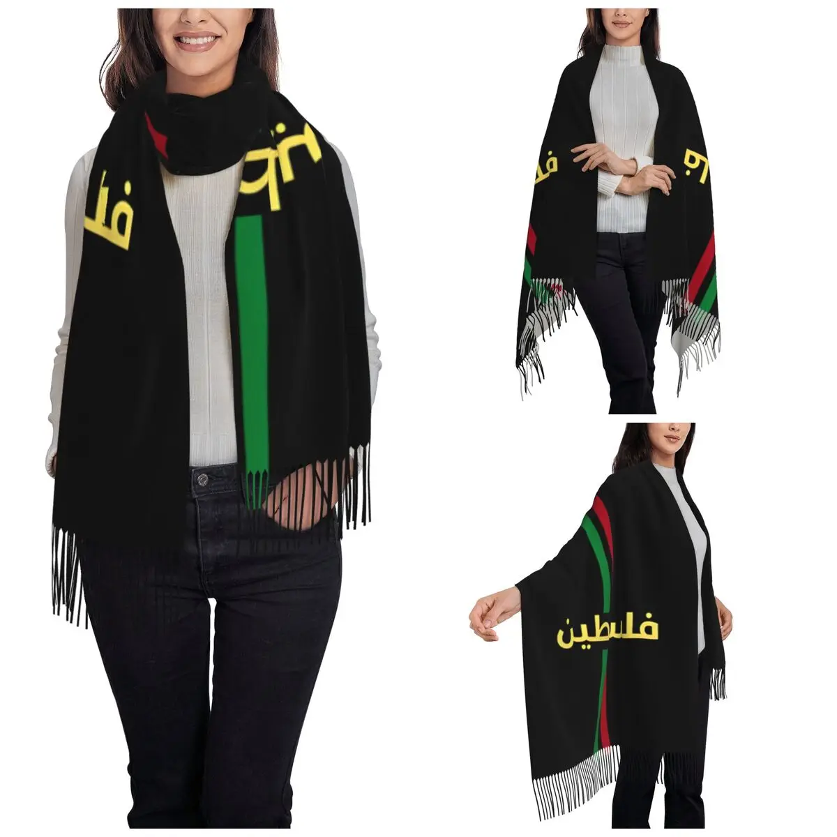 Palestine Calligraphy Palestinian Flag Shawl Wraps for Women Winter Warm Large Soft Scarf Traditional Pashmina Tassel Scarves