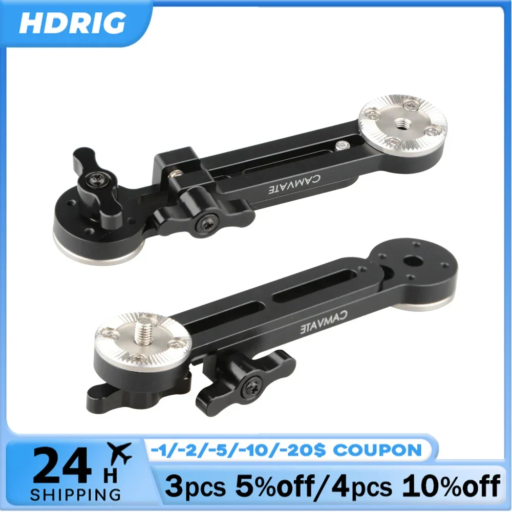 HDRIG Adjustable Extension Arm With With M6 ARRI Standard Rosette Mount  (1 Pair) For Rosette Handles / Camera Cages