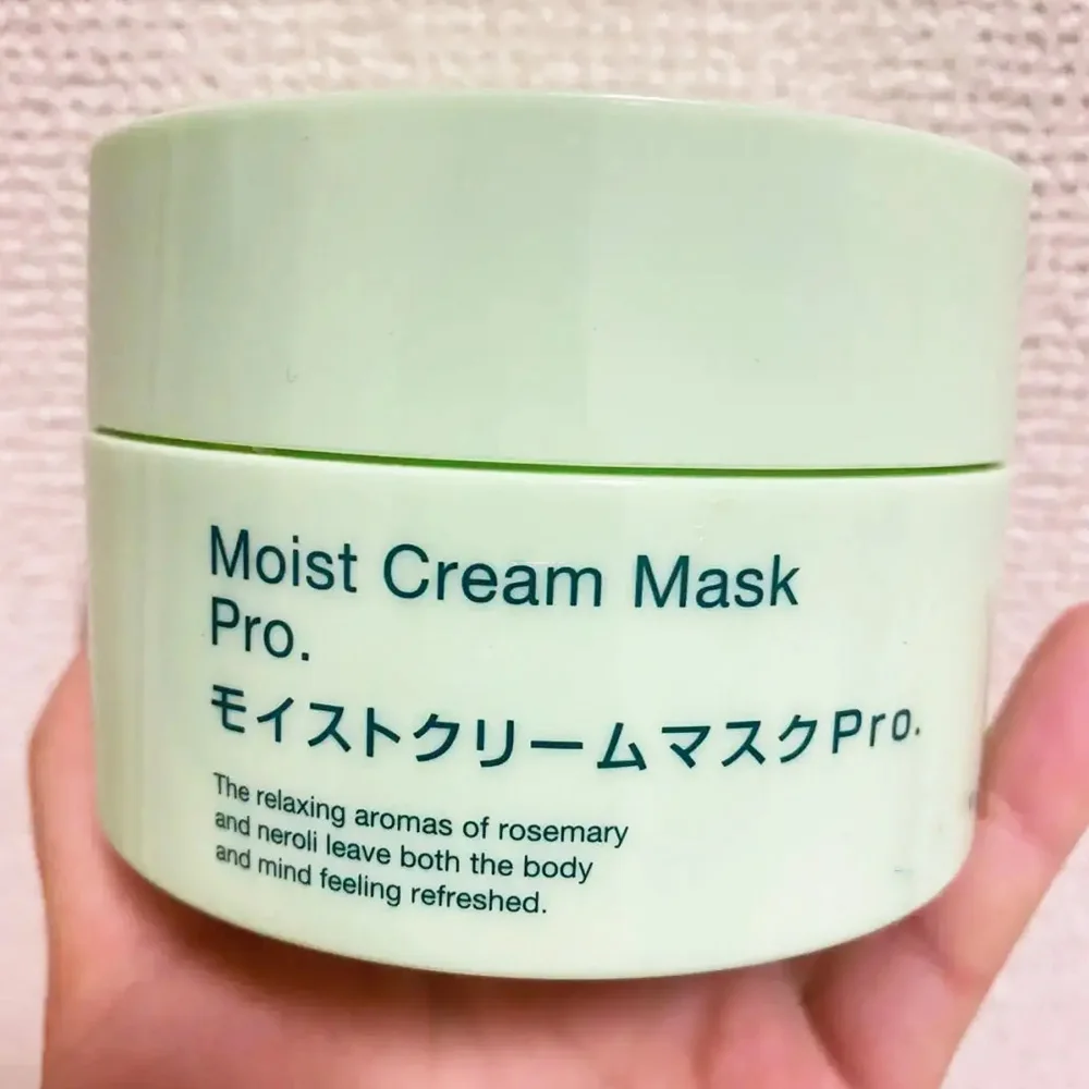 200g Revival Grass For Dark Spots Blemishes Refreshing & Calming Moist Cream Mask Clear Radiant,& Hydrated Skin Care Oil Control