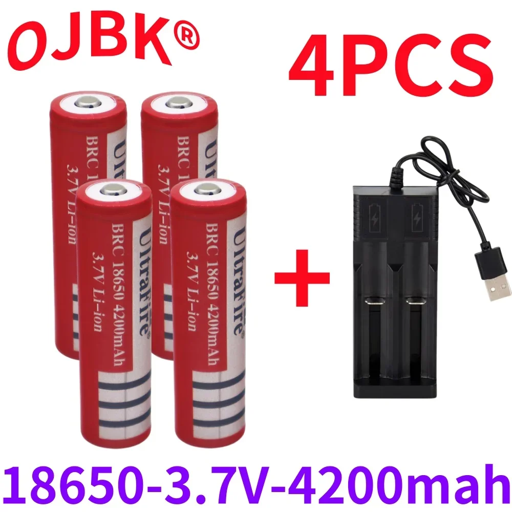 3.7V 4200mAh 18650 rechargeable battery with USB charger, suitable for our 18650 toys, tools, flashlight batteries, etc