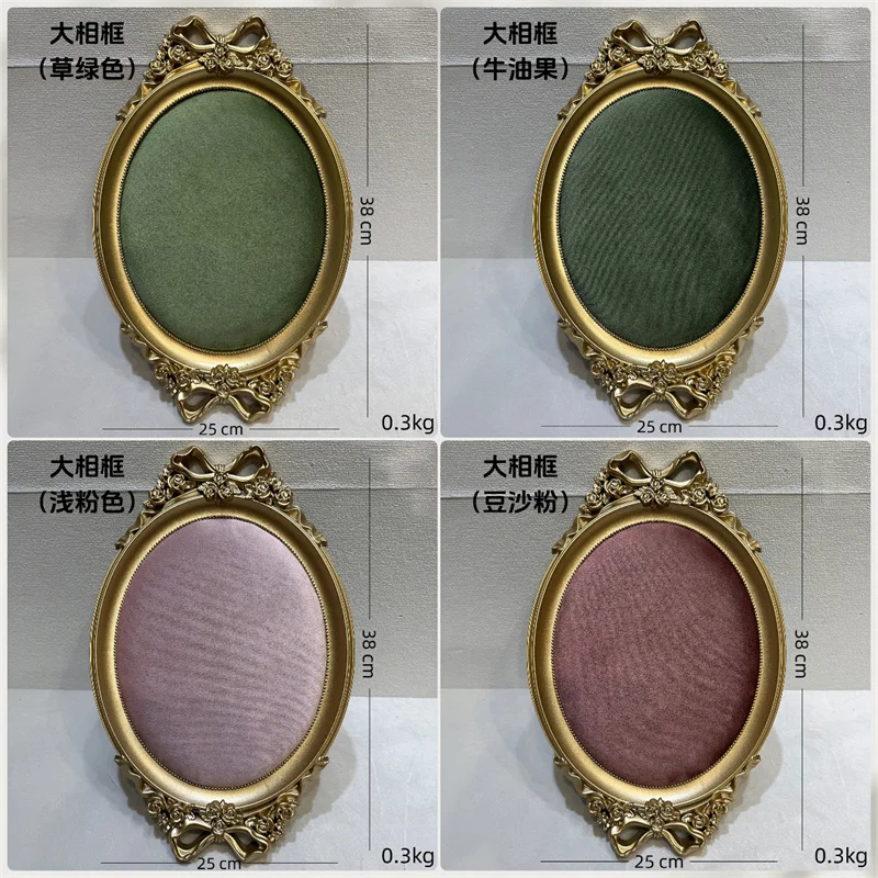 Vintage Photo Frame Shaped Jewelry Display Tray with Gold Border 38*25Cm Large Size Colored Velvet Ring Earring Storage Props