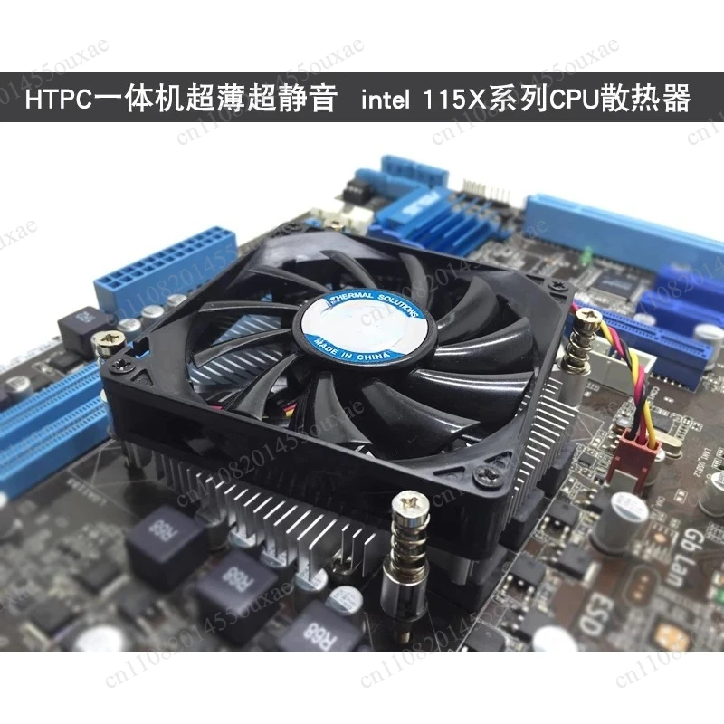 28mm Thick Pure Aluminum 1U Ultra Thin CPU Cooler Support LGA1150 LGA1155 LGA1156 HTPC All In One Silent Radiator Fan