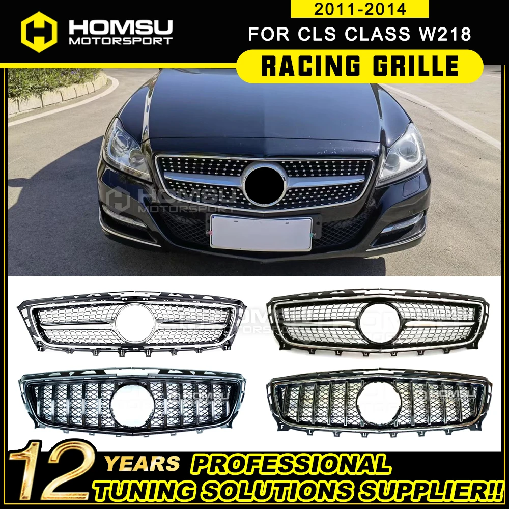 Diamond grille suitable for NEW CLS class W218 diamond Grille 2011-14 W218 CLS 250 CLS300 CLS350 Grille without emblem