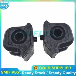 2X Left Right Front Suspension Stabilizer Bar Bushing 48815-42090 48815-42100 48815-0R010 Fit for Toyota RAV4 2006-2012