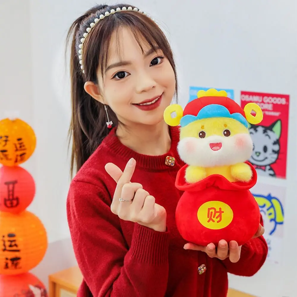 

Wealth Chinese New Year Snake Doll Chinese Style Blessing Snake Year Mascot Doll Soft Good Luck Snake Year Plush Toy Girls Toys