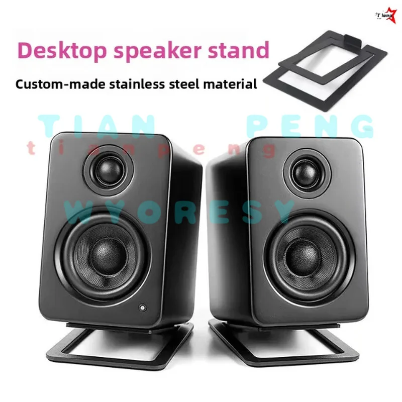 Secure lock shelf for universal mini desktop‑speaker support heavy load resist scratches through all‑day speaker runtime