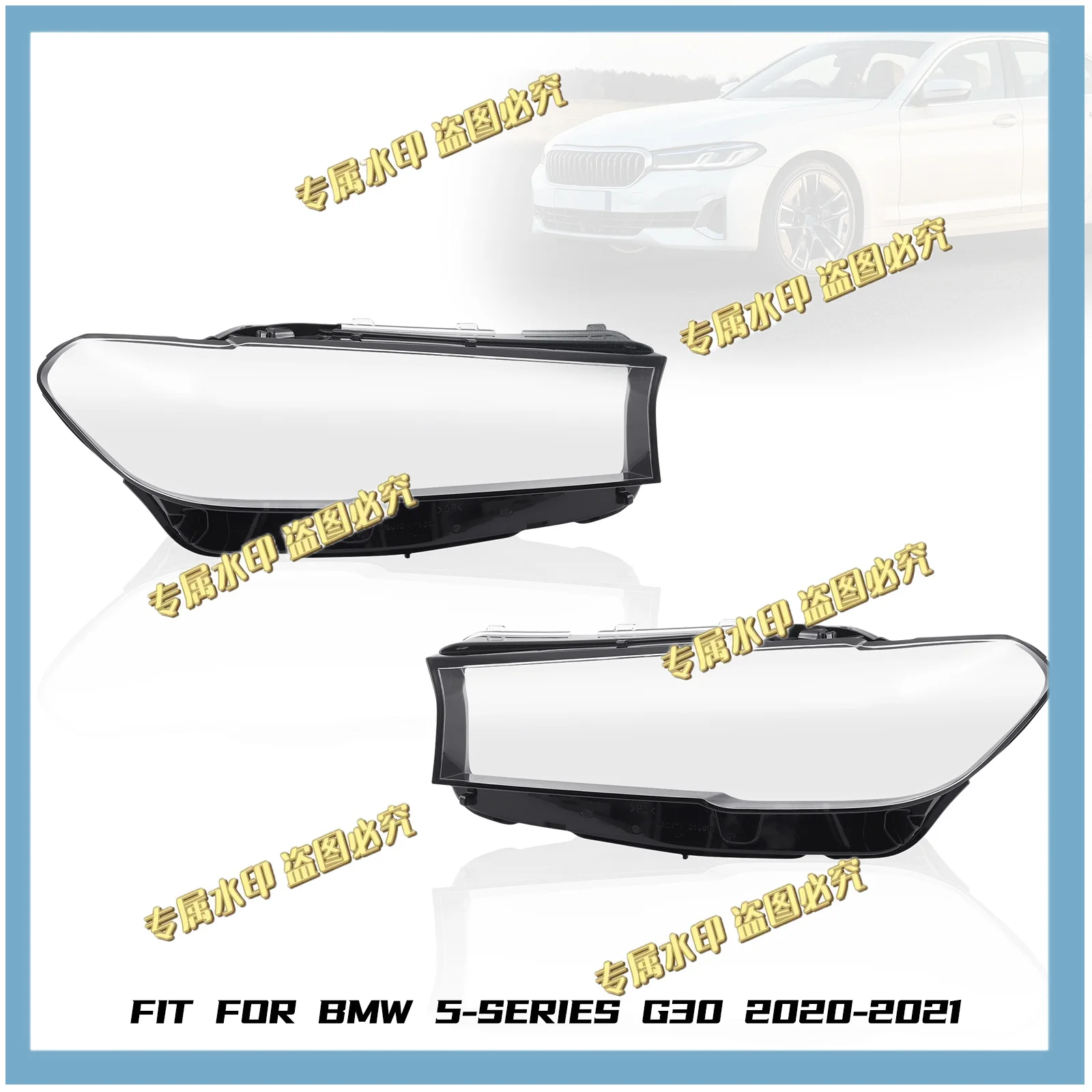 Headlight Lens Cover For BMW 5 Series G30 2020-2021 Front Headlamp Shell Clear Color Auto Repair Accessories