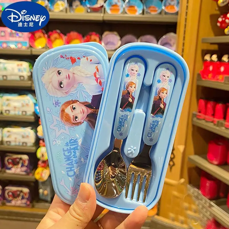New Disney Cute Fro… - image