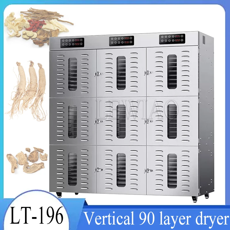 Electric Hot Air Food Dryer Stainless Steel 90 Layers Commercial Use Fruit Dryer