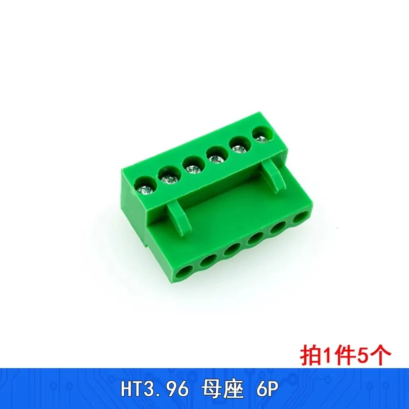 10pcs/lot Pluggable plug HT396 green terminal HT3.96mm female connector 2P 3P 4P5P6P8P