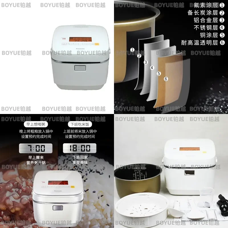 Smart IH Rice Cooker Multi Function Induction Heating Household Kitchen Appliance Intelligent Frequency Conversion Pot