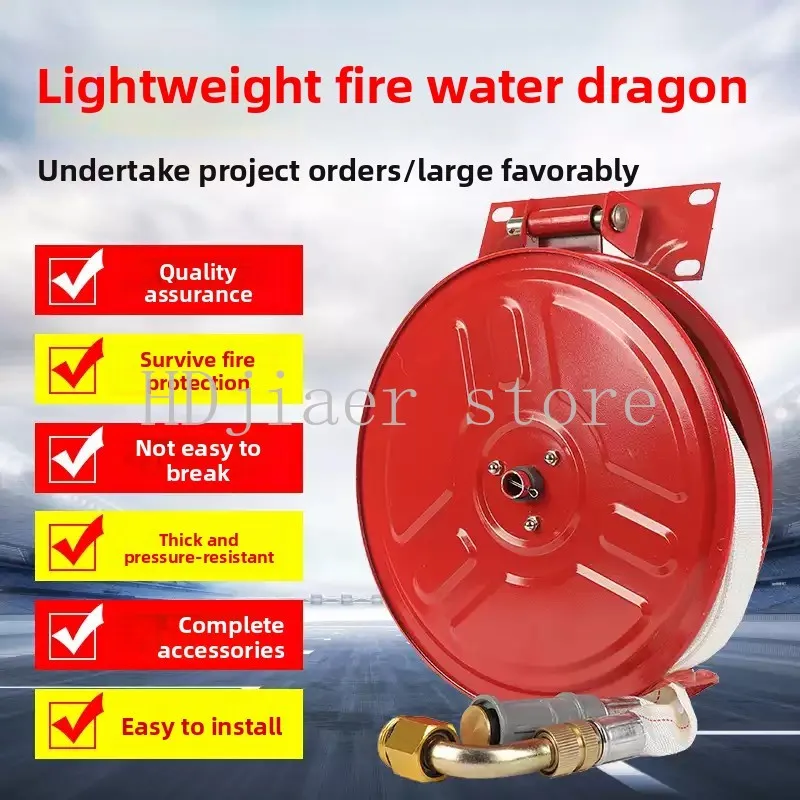 

Fire Self-rescue Hose Hose Reel Workshop Fire Hydrant Box Water Dragon 20/25/3 Fire Equipment