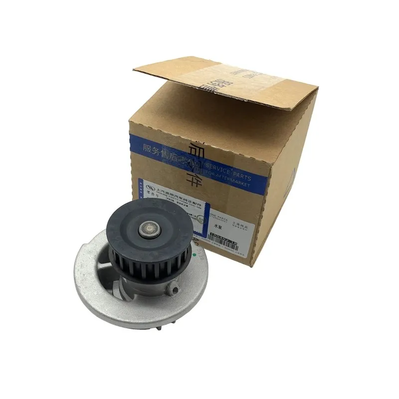 

Water Pump For Chevrolet Captiva Lacettl Optra Daewoo Nubira Rezzo Leganza 92226211 90466343 92064250 1334054 1334139 92065969