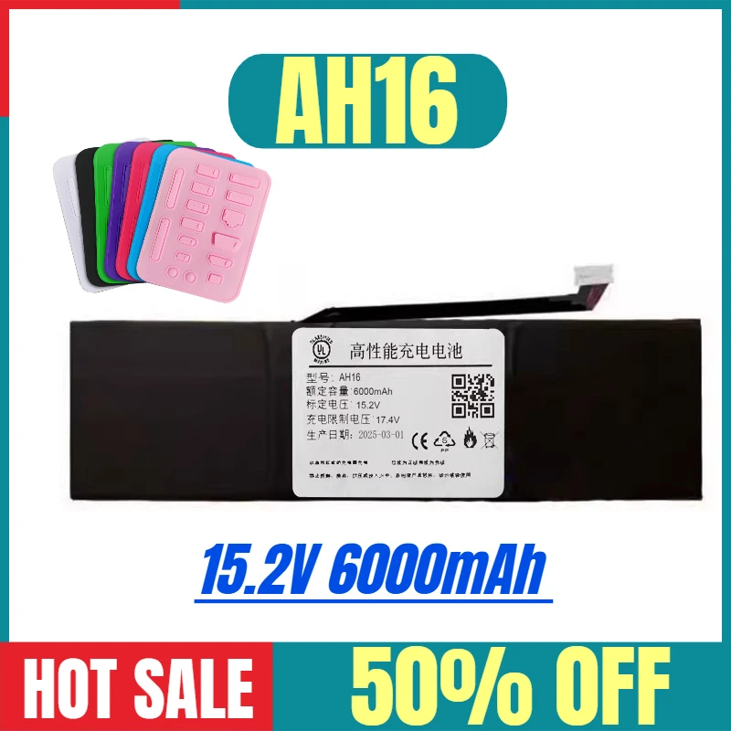 

15.2V 6000mAh 91.2Wh for Aierxuan Youxia R3 Gaming Laptop AH16 Battery