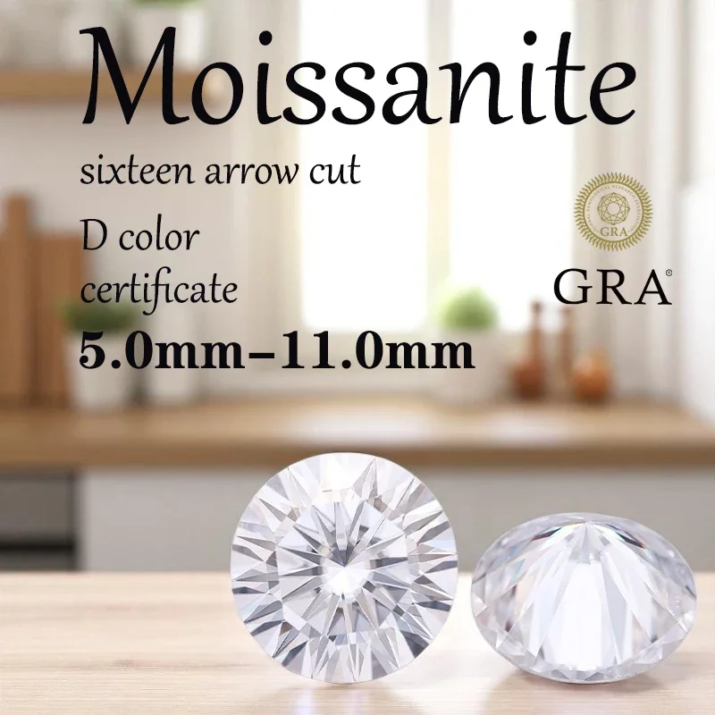 

D Color Moissanite Sixteen Arrows Cut VVS1 DIY Advanced Marms Jewelry Making Materials with Certificate Extremely Shiny Quality