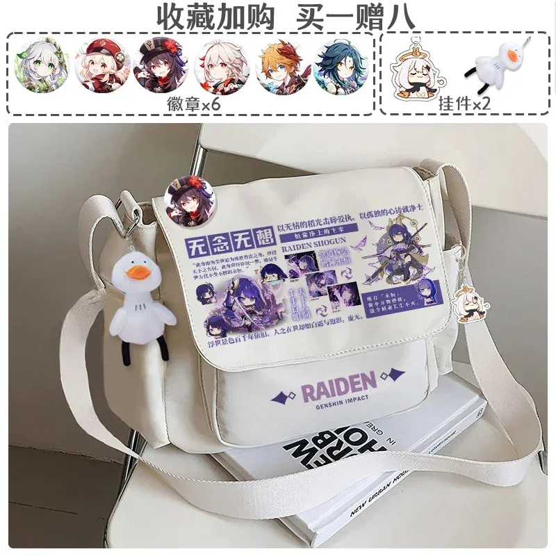 CyFashion Genshin Impact Wanderer 숄더백 Anime Genshin Impact Xiao Venti 배낭 학교 가방 고대 학생 캐주얼 대형