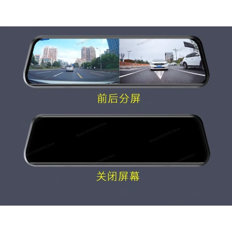 For 4K Driving Recorder 10-inch Streaming Media ADAS Assistance, Blind Spot Parking