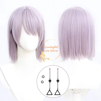 Anime Fami Cosplay parrucca Kiga 30cm breve grigio viola parrucche soffici cuoio capelluto resistente al calore capelli sintetici Halloween Party + parrucca Cap
