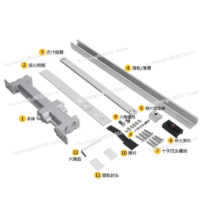 Small New Door Closer 65kg Automatic Adjustable Heavy Duty Auto Door Closer Self Closing For Wooden Residential/Commercial Doors
