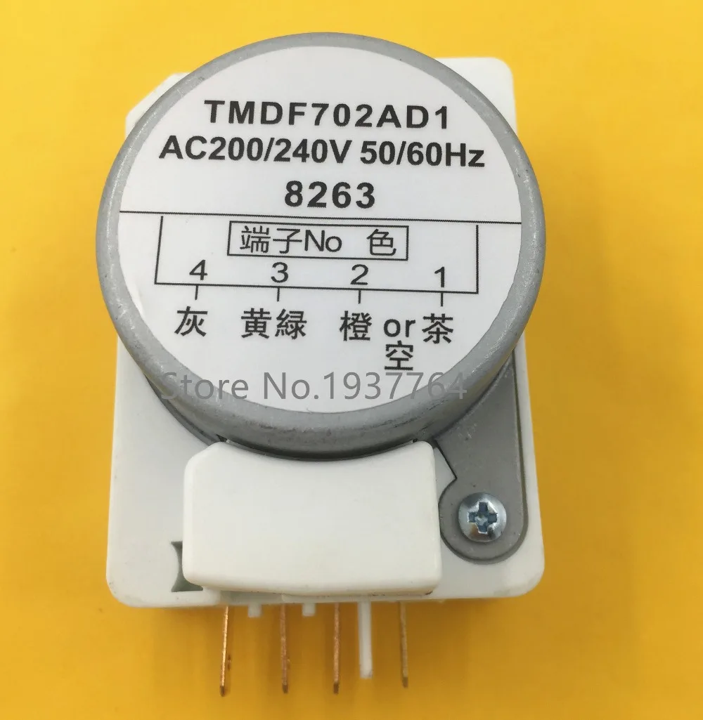 Minuterie de décongélation pour réfrigérateur, nouveau, fonctionne bien, haute qualité