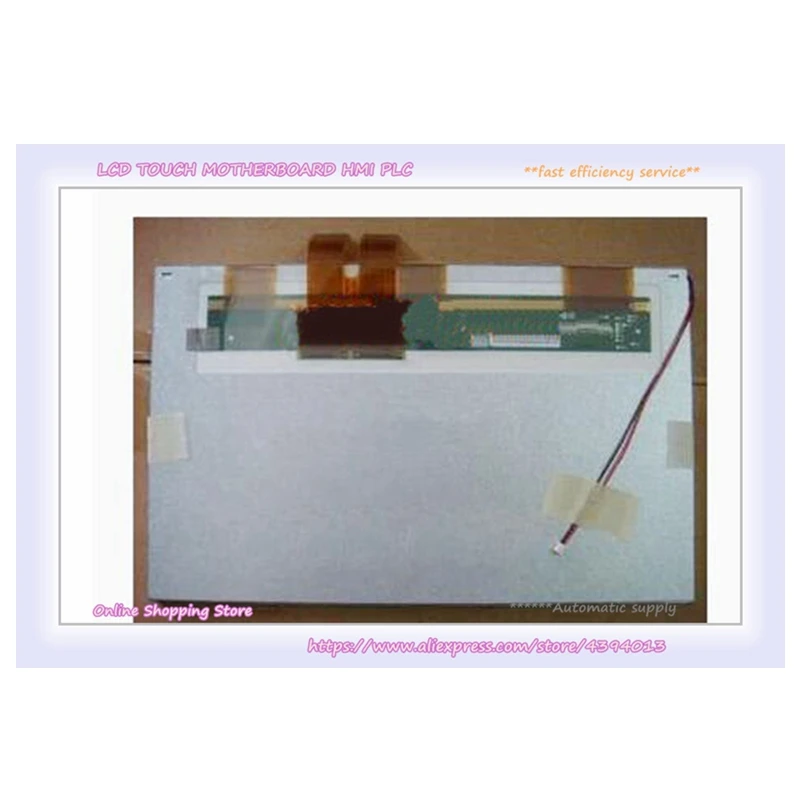 TK6100IV2/IV3 MT6100IV2/IV3 MT8100IV2 Touch Screen LCD