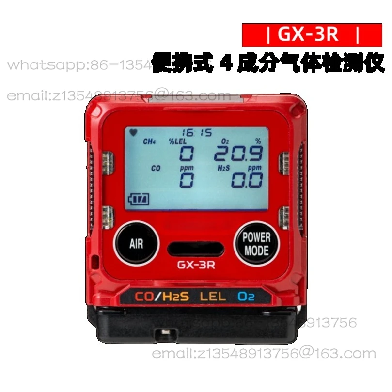GX-2009 oxygen detector GX-3R oxygen sensor OS-BM2 factory direct sales