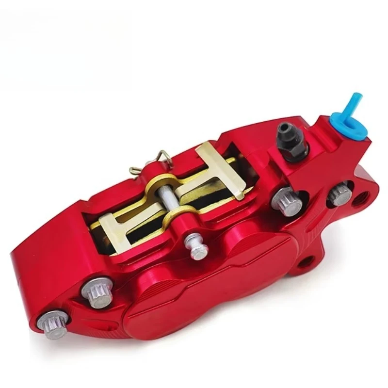 Custom aluminum alloy motorcycle universal hydraulic brake caliper