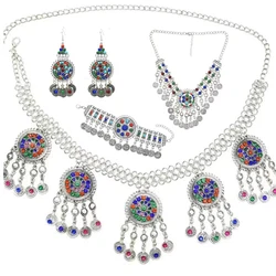 Ethnic Color Bead Coin Earrings Bracelet Necklace Set for Women Gypsy Tribal Afghan Dress Pakistan Indian Bride Wedding Jewelry