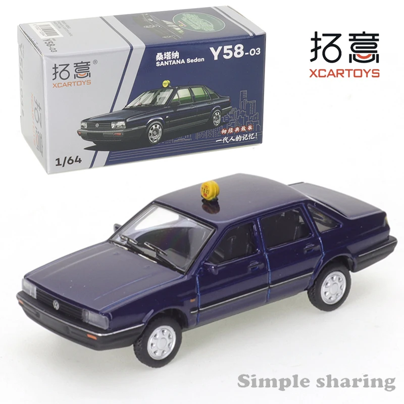 XCARTOYS 1/64 Volkswagen Santana Wagon Auto Legering Speelgoed Motorvoertuig Decast Metalen Model Kids Kerstcadeau Speelgoed voor Jongens