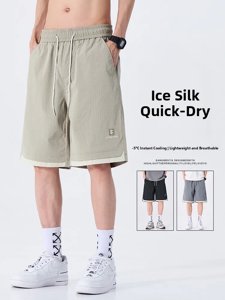 

Повседневные летние пляжные орты из тонкого ледяного шелка пяти четвертей, мужские свободные брюки Qui Dry Spor, прямые брюки средней длины, модные йо...