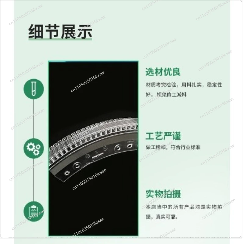 لكوب الألوان للأداة البيوكيميائية 7600 7180 7170، كشف رد الفعل على الجهاز