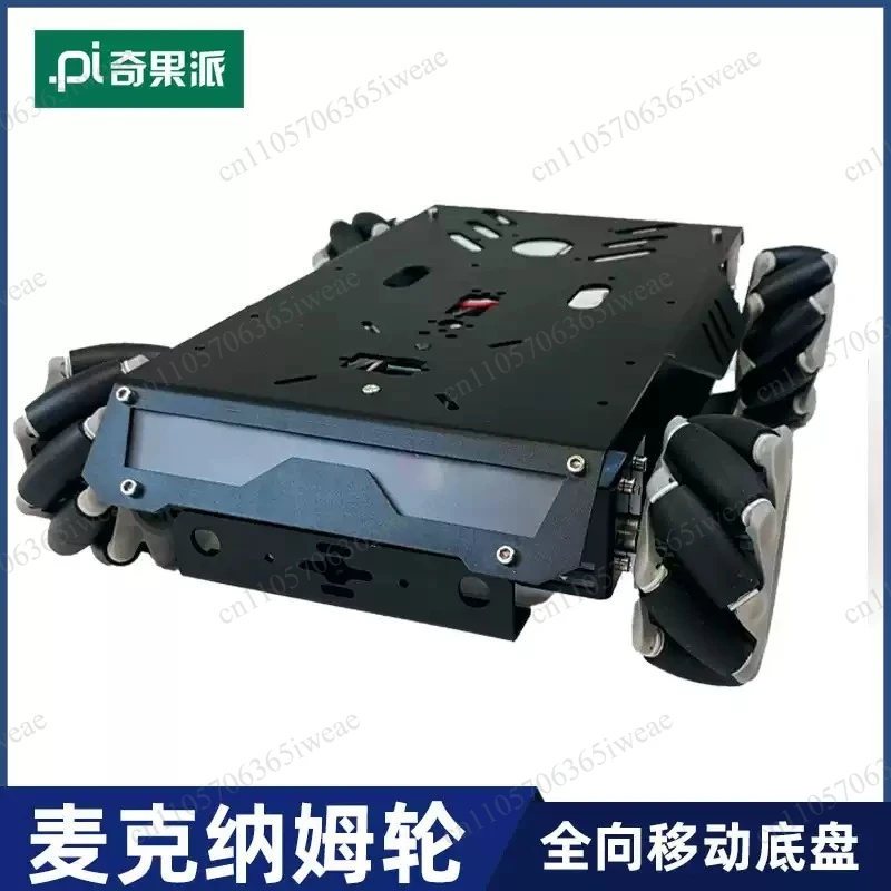 DIY Kit with Encoder Motor and Ps2 Handle Programmable Robot Kit 25Kg Load RC Tank V3 Mecanum Wheel Robot Car for Arduino Robot