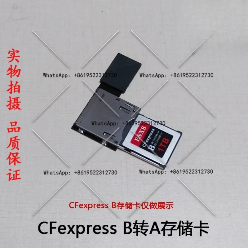 محول بطاقة الذاكرة ESXS CFexpress B إلى A SONY A1 A7S3 FX6 FX3 CFa
