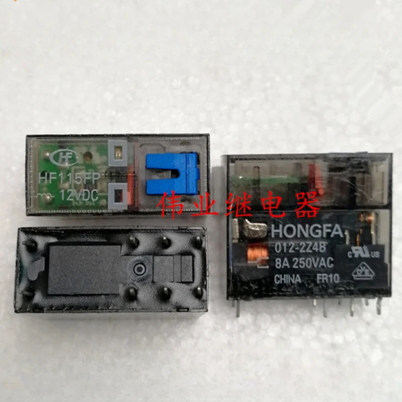 

（Brand-new）1pcs/lot 100% original genuine relay:HF115FP 012-2Z4B 12VDC 8A 8pins