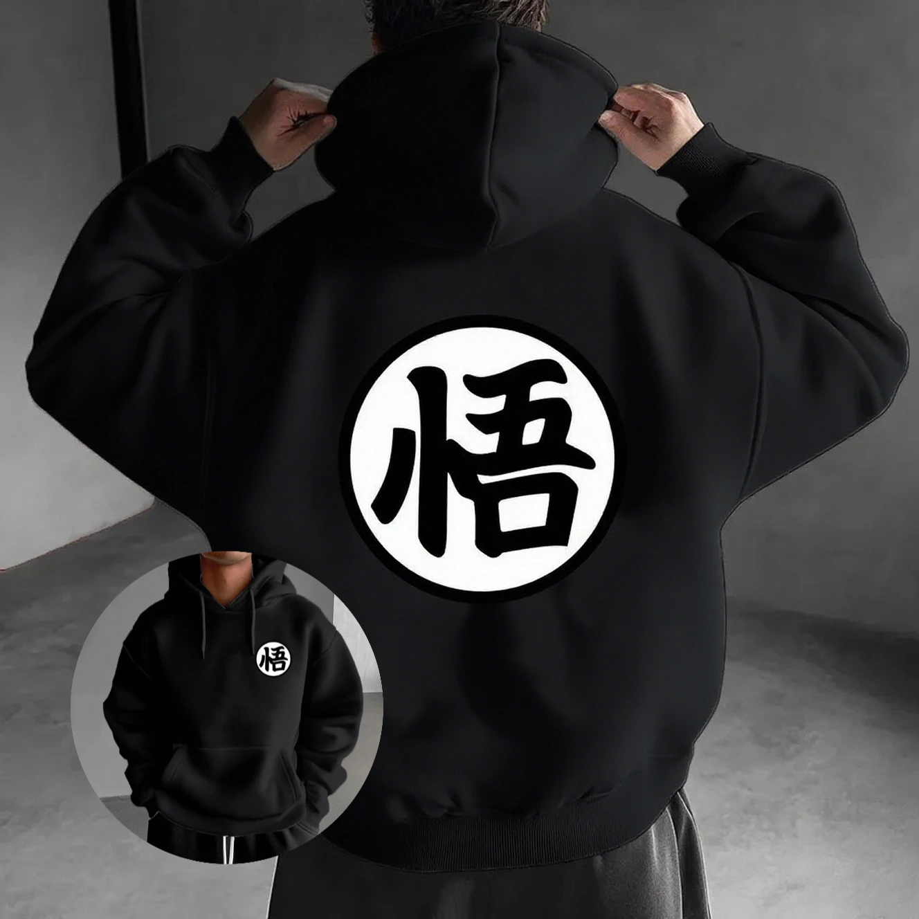 드래곤볼 애니메이션 코튼 후드티 2026 봄/여름 신상 미국 힙합 캐주얼 루즈핏 부모 자녀 스웨터 상의