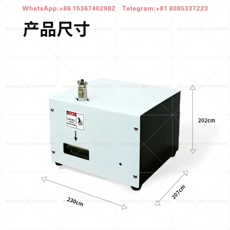 Multi-core & Network Cable Untwisting Straightener, Wire Rubbing Straightening Machine for Flat Wire Processing