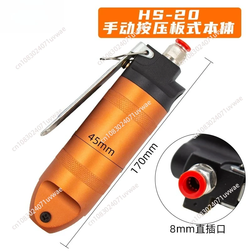 pneumatic-air-scissors-cutter-head-for-plastic-air-cutting-shears-head-blade-f5lc-fd5ltb-f5la-f5lw-f5aml-f5amr-for-hs-20-body