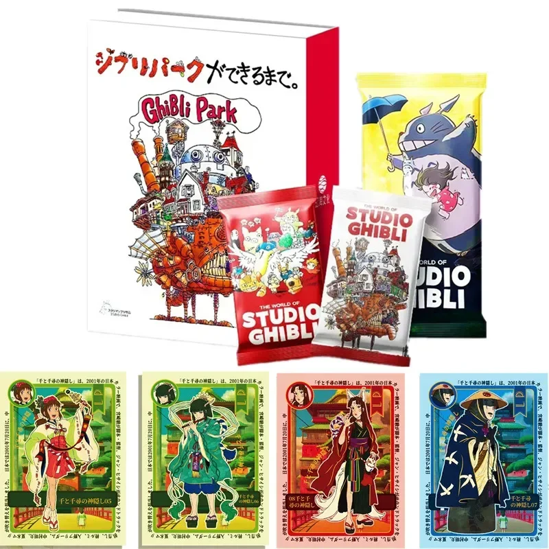 

Castle in The Sky Howl Sophie Hatter Ideal City Anime Peripherals Birthday Collectible Cards Toy Gifts