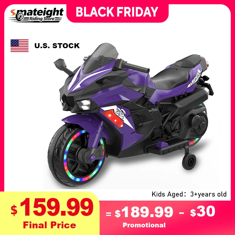 Motocicleta infantil de 12 V, motocicleta eléctrica de 3-4 años, motocicletas violetas para niños hacen uso completo de USB y MP3