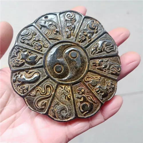 Antique Xiuyu Ancie…