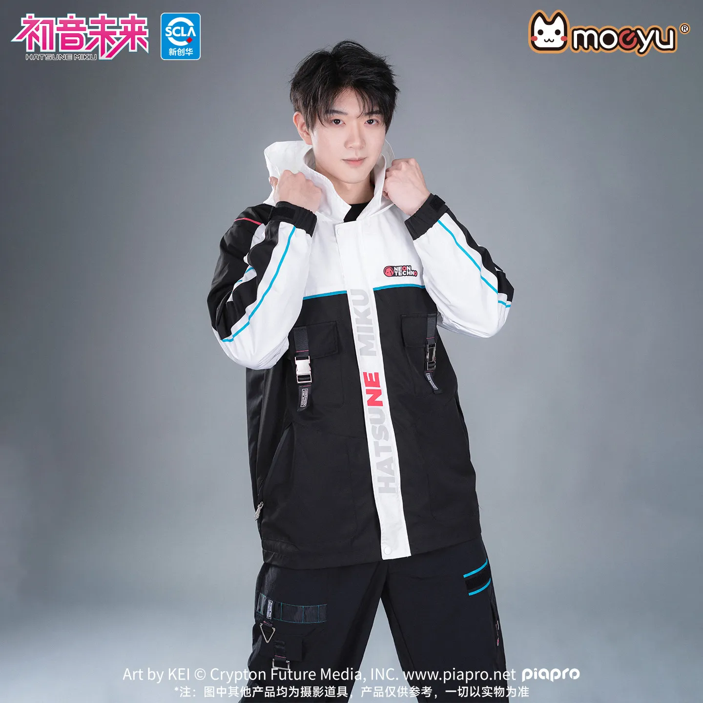 Moeyu Hatsune Miku Cosplay Jacket For Trench Hooded Jackets Man Winter Coat Women Clothes Anime Costume Casual Outwear - view 4