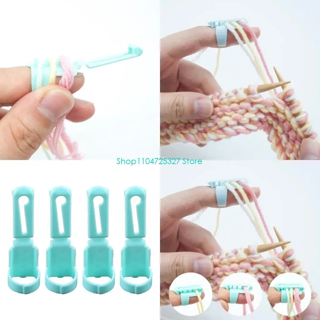 

D8KF 4 шт./компл. разделитель пальцев свитер шерстяной инструмент для вязания 4 направляющие для пряжи наперсток пластиковые