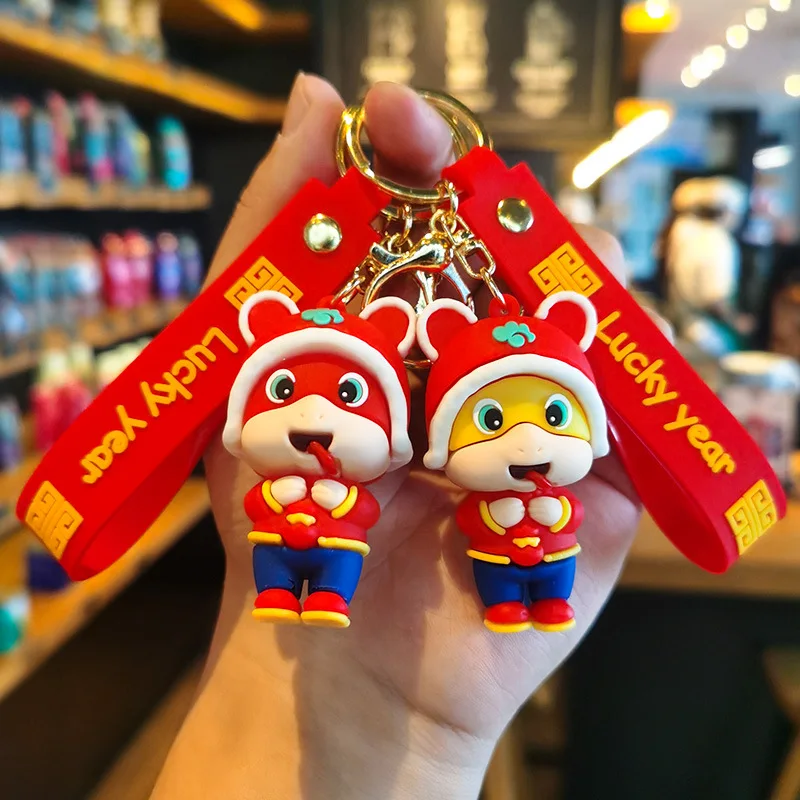 

Lion Awakening Snake New Year Snake Year Cartoon New Year Goods Keychain Small Gift Creative Girl Companion Gift