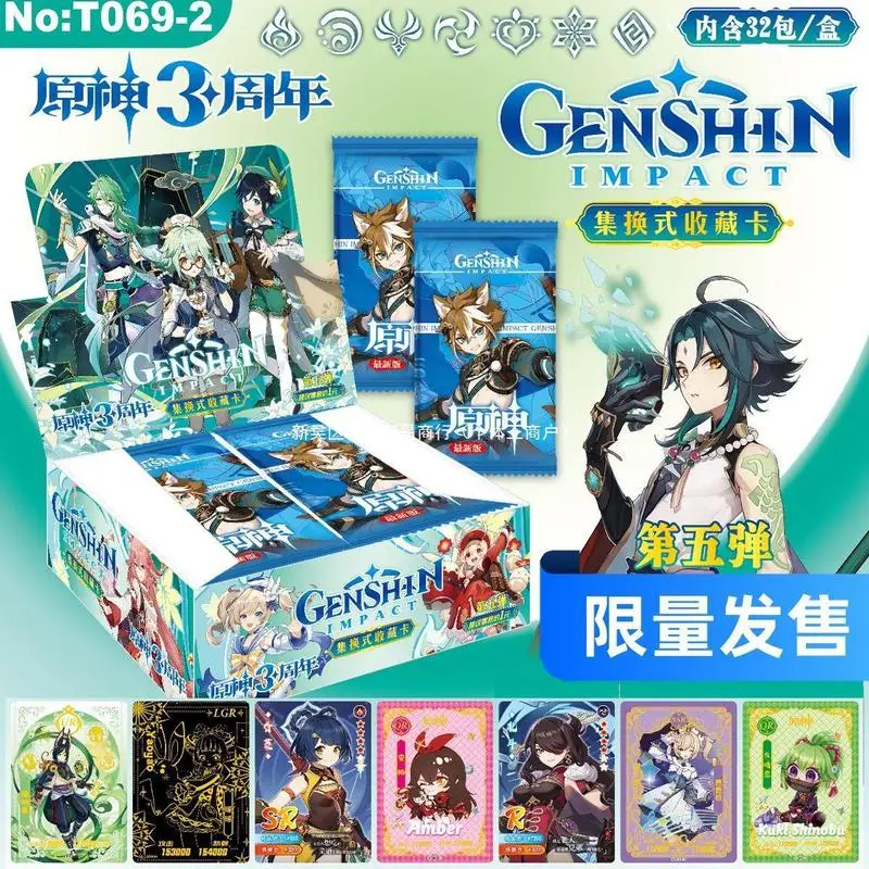 

Genshin Impact Game Collection Card Game Animation Peripheral Collection Card Play A Whole Box Of Cards And Collecting Booklets