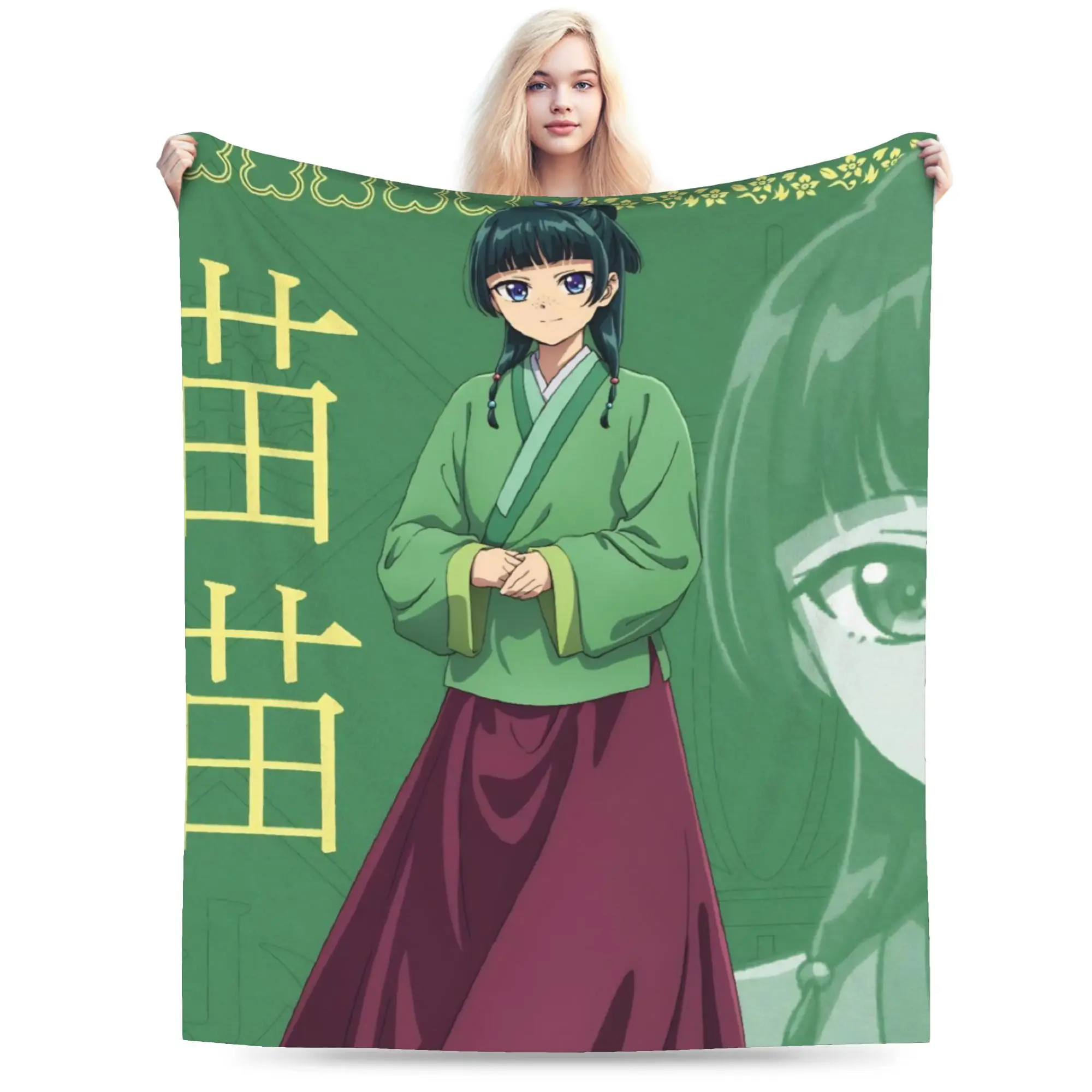 The Apothecary D-Diaries Maomao  Blanket Warm Cozy Fluffy  Throw Blankets for Bed 50x60 Inch Multiple Sizes Rug Piece