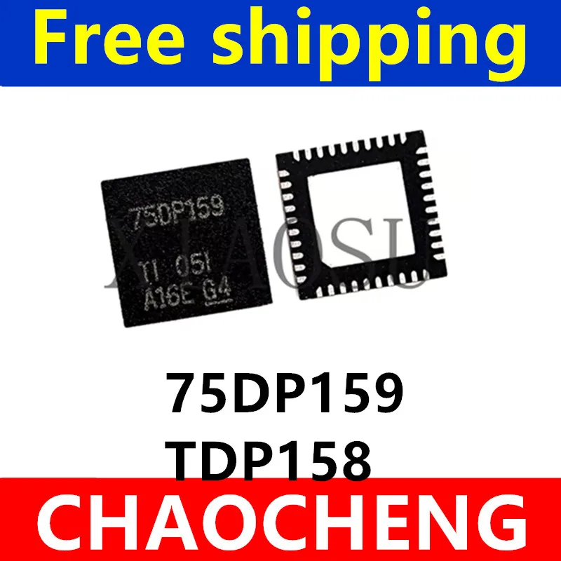 (2-10piece)100% New159RSBR SN75DP159RGZT TDP158 TDP158RSBR SN75DP SN75DP159 75DP159 5mm*5mm 7mm*7mm QFN-40 QFN-48 Chipset