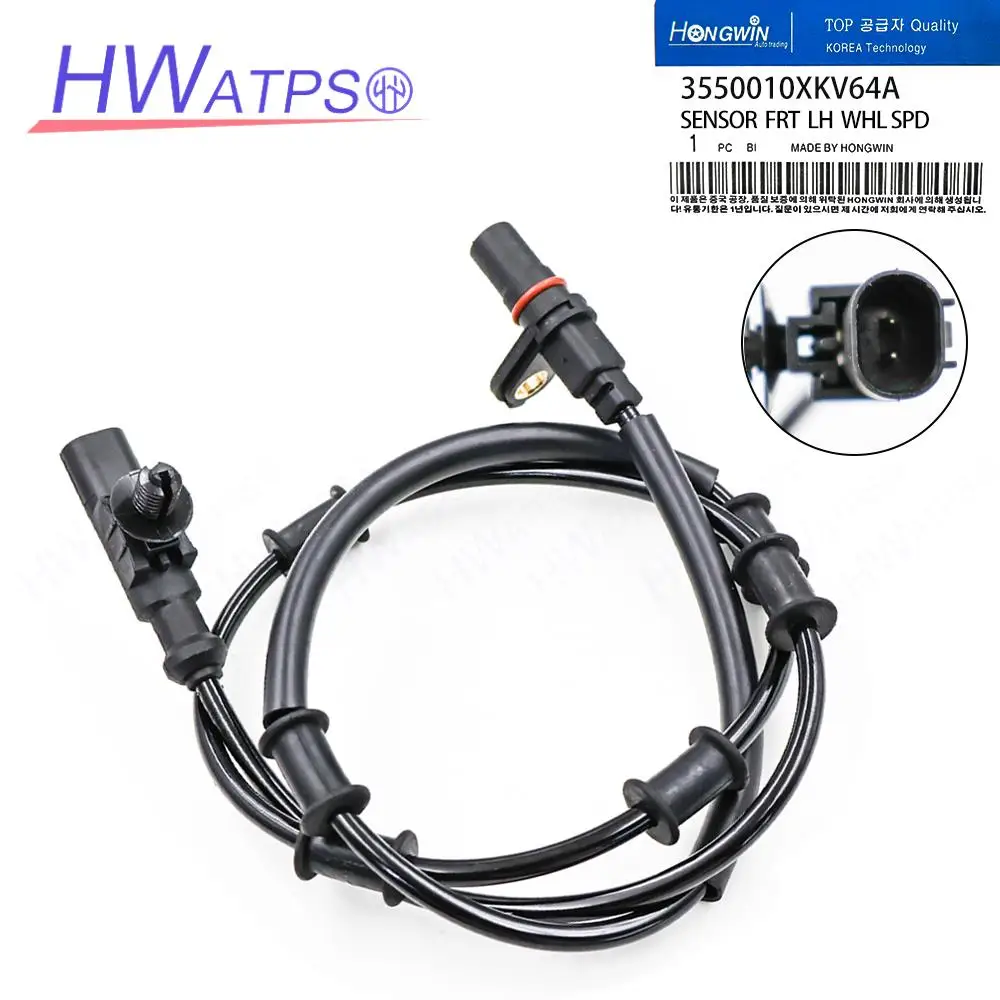 3550030 XKV64A مستشعر ABS أمامي وخلفي يسار يمين 3550010 XKV64A 3550020 XKV64A للجدار العظيم هافال 2019 H9 #5