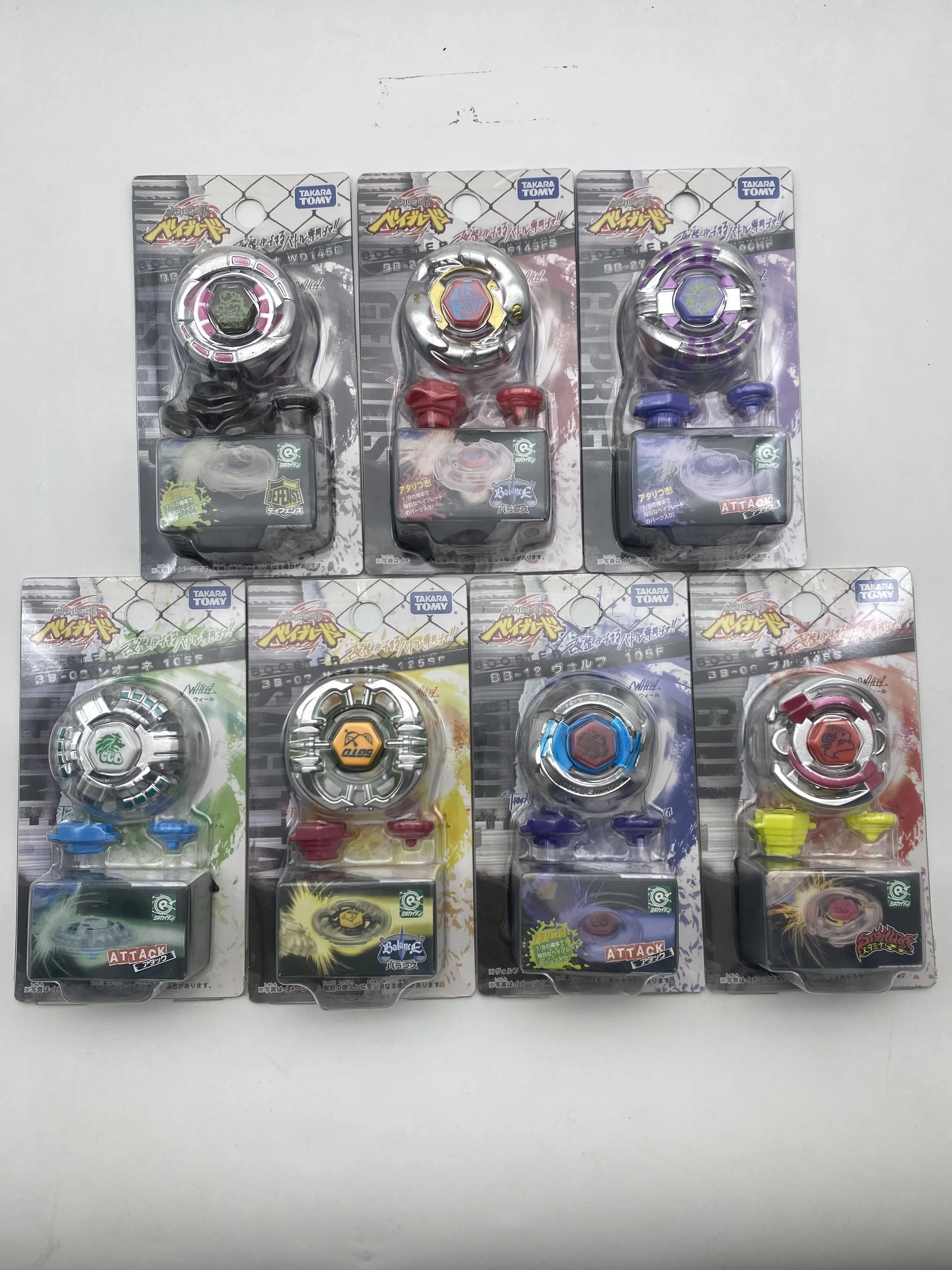Takara Tomy Japanese Edition Metal Battle Beast BB Series Full Styles Actual Photos