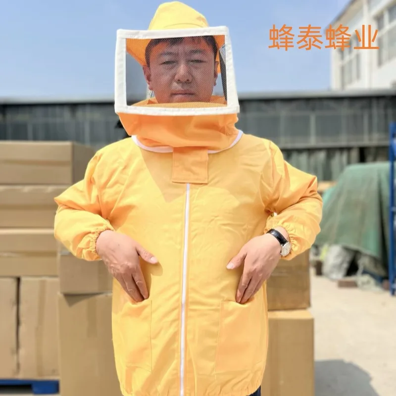 Square hat top, thickened one-piece cotton bee protective suit, yellow orange bee protective suit