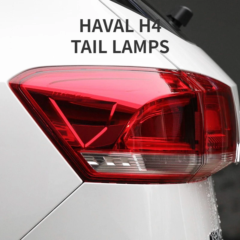 

Задние фонари GWM HAVAL H4 Задние фонари в сборе